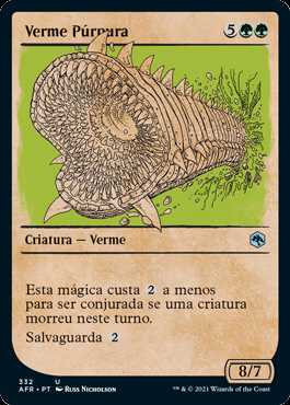 Verme Púrpura / Purple Worm