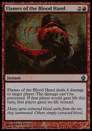  / Flames of the Blood Hand