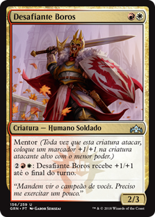 Desafiante Boros