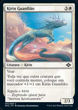 Kirin Guardião / Guardian Kirin