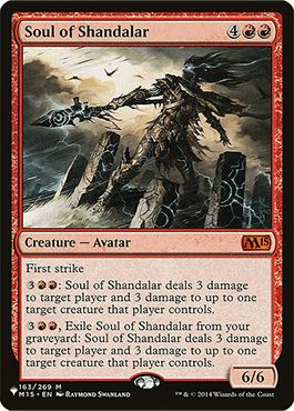 Alma de Shandalar / Soul of Shandalar