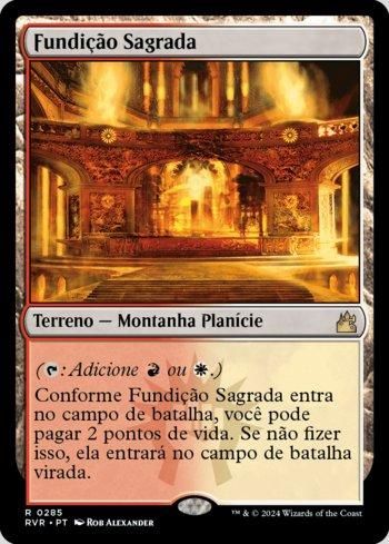 Fundição Sagrada / Sacred Foundry