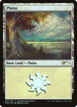 Planicie (#1) / Plains (#1)