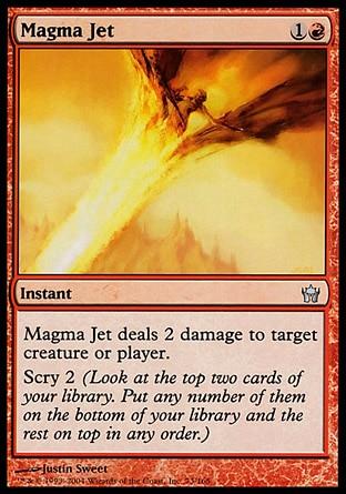 Jato de Magma