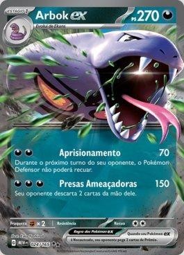 Arbok ex (024/165) / Arbok ex (024/165)