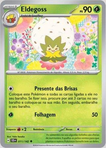 Eldegoss (011/142) / Eldegoss (011/142) - SCR_011