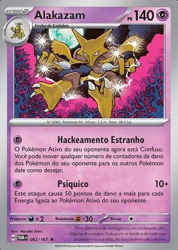 Alakazam (082/167)