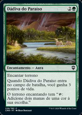 Dádiva do Paraíso