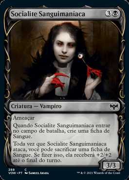 Socialite Sanguimaníaca